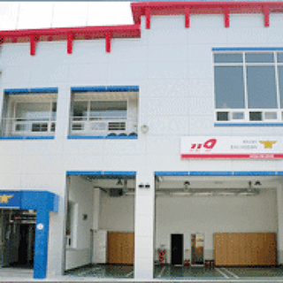 효자119안전센터